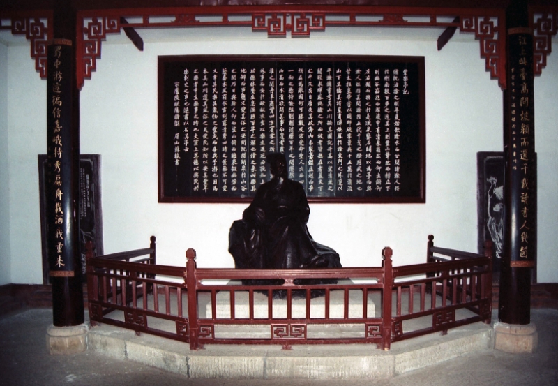 buddha, Leshan China.jpg